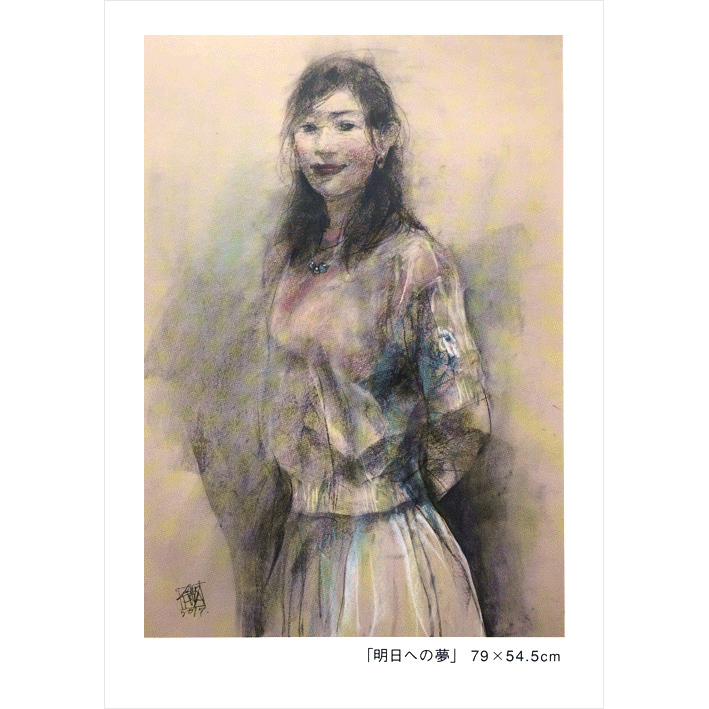 蔡國華展