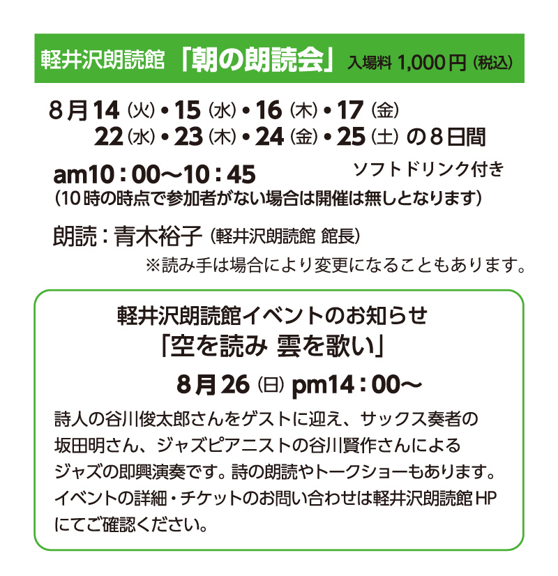 20180814-05