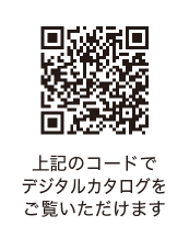 蔡國華 洋画展 2025 カタログQRコード画像