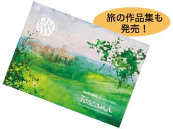 book20190909