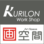  - KURILON Work Shop -