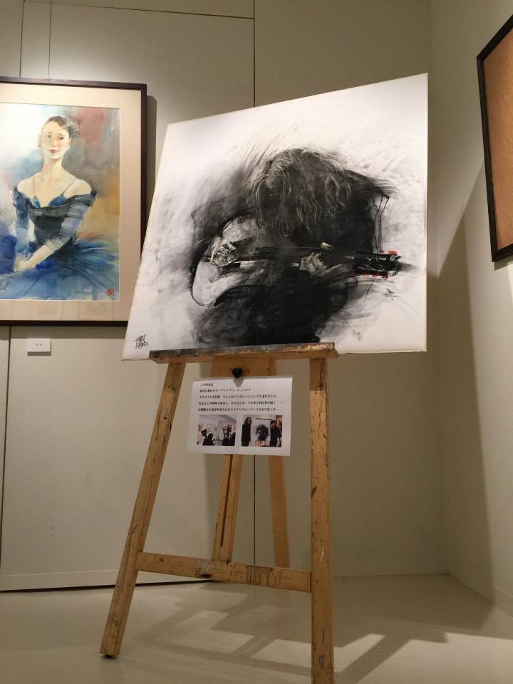 新春展―蔡國華作品　水彩・ドローイング　会場の様子
