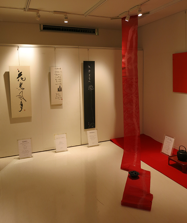 秀蓮 SHUREN「ふるさと」会場の様子