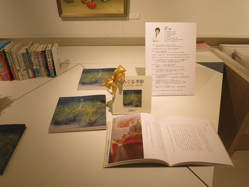 栗原明理作品展 meri Xmas展　会場の様子