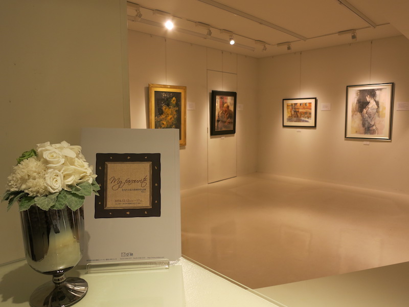 My favourite あなたと私の蔡國華作品展Part.1　会場の様子