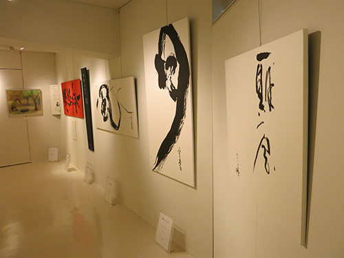 ART Communication　会場の様子