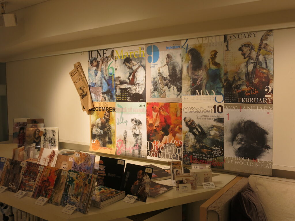 蔡國華カレンダー原画展2019 会場の様子