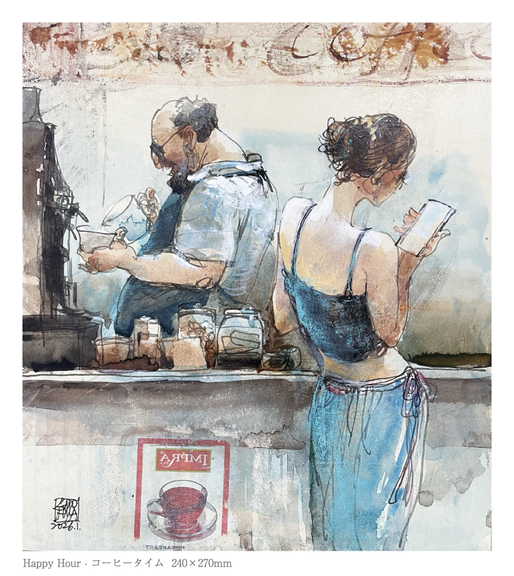 happyhour