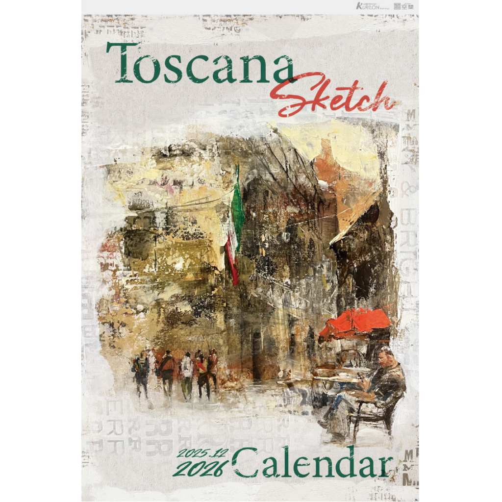 2026 蔡國華アートカレンダー Toscana sketch
