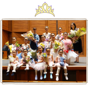 第７回ミモザバレエサークル発表会