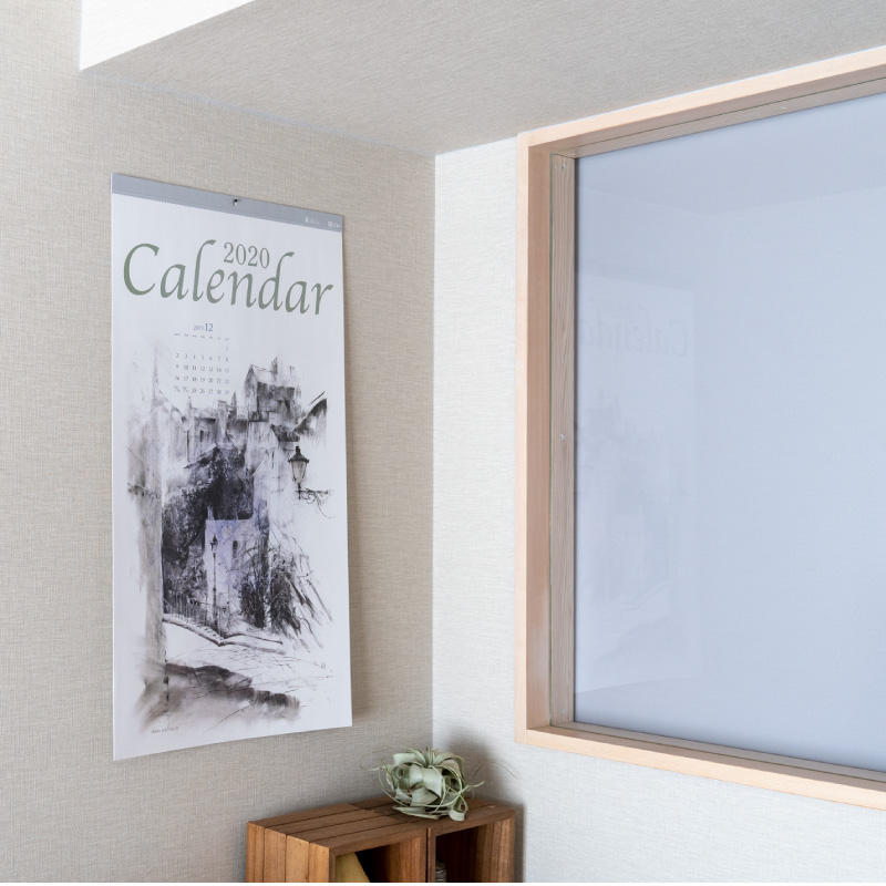 2019 蔡國華 Cai Guo-Hua「JAZZ CALENDER」