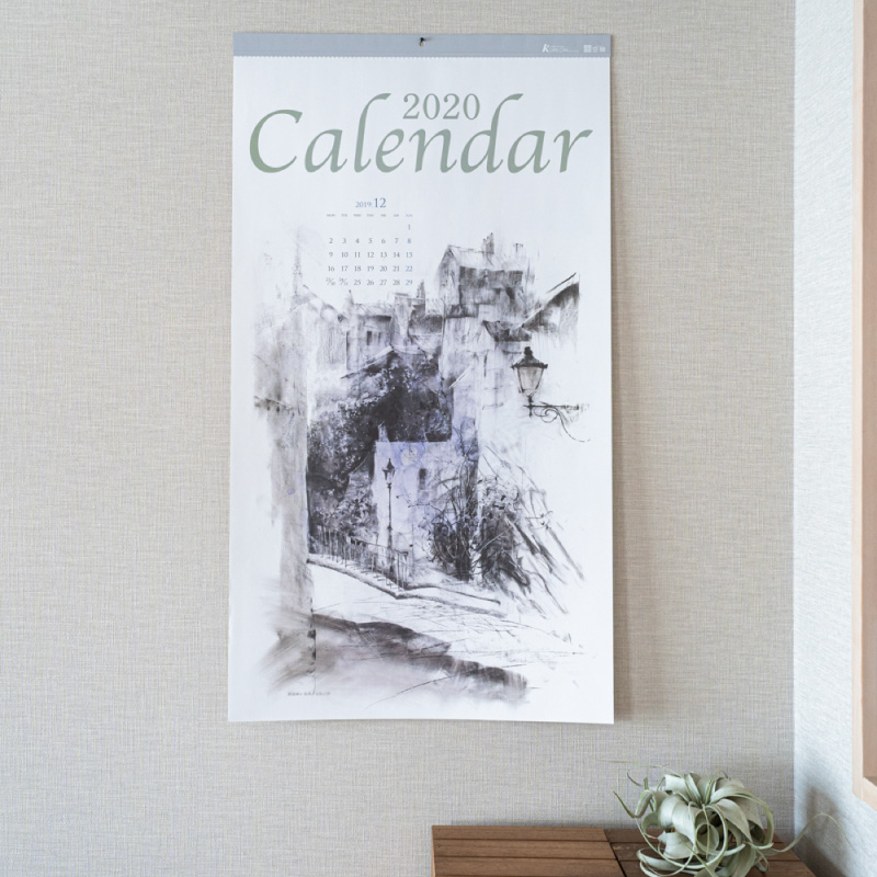 2019 蔡國華 Cai Guo-Hua「JAZZ CALENDER」