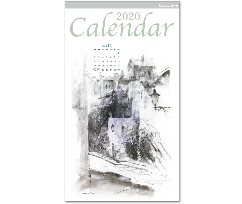 2019 蔡國華 Cai Guo-Hua「JAZZ CALENDER」